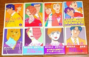 ♦️送料無料『柳沢きみお 夜に蠢く＆続・夜に蠢く 全8巻 完結セット』✨ 楽天市場】柳沢きみお 続・夜に蠢くの通販